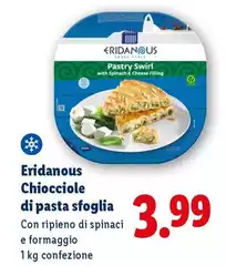 Eridanous - Chiocciole Di Pasta Sfoglia