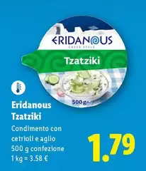 Eridanous - Tzatziki Eridanous - Tzatziki
