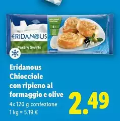 Eridanous - Chiocciole Con Ripieno Al Formaggio E Olive Eridanous - Chiocciole Con Ripieno Al Formaggio E Olive