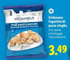 Eridanous - Fagottini Di Pasta Sfoglia Eridanous - Fagottini Di Pasta Sfoglia