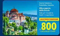 Alla Scoperta Della Grecia Alla Scoperta Della Grecia