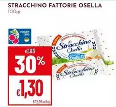 Fattorie Osella - Stracchino