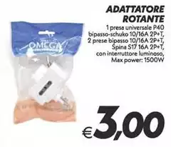 Omega - Adattatore Rotante Omega - Adattatore Rotante
