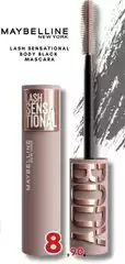 Maybelline New York - Lash Sensational Body Black Mascara Maybelline New York - Lash Sensational Body Black Mascara