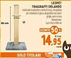 Leopet - Tiragraffi Orlando