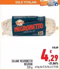 Negroni - Salame Negronetto