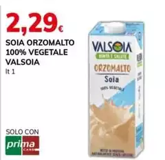Valsoia - Soia Orzomalto 100% Vegetale Valsoia - Soia Orzomalto 100% Vegetale