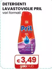 Pril - Detergenti Lavastoviglie Vari Formati Pril - Detergenti Lavastoviglie Vari Formati