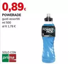 Powerade - - Powerade - -