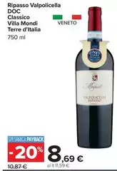 Terre d'Italia - Ripasso Valpolicella DOC Classico Villa Mondi Terre d'Italia - Ripasso Valpolicella DOC Classico Villa Mondi