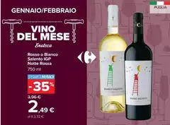 Notte rosa - Rosso O Bianco Salento IGP Notte rosa - Rosso O Bianco Salento IGP