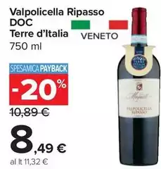 Terre d'Italia - Valpolicella Ripasso DOC Terre d'Italia - Valpolicella Ripasso DOC
