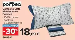 Pompea - Completo Letto Matrimoniale