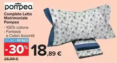 Pompea - Completo Letto Matrimoniale