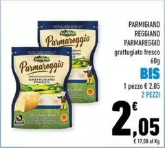 Parmareggio - Parmigiano Reggiano Grattugiato Fresco