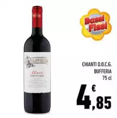 Bufferìa - Chianti D.O.C.G.