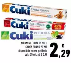 Cuki - Alluminio