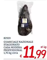 Casa Modena - Professional Guanciale Nazionale Stagionato