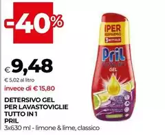 Pril - Detersivo Gel Per Lavastoviglie Tutto In 1 Pril - Detersivo Gel Per Lavastoviglie Tutto In 1