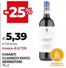 Conti serristori - Chianti Classico DOCG