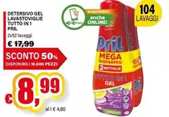 Pril - Detersivo Gel Lavastoviglie Tutto In 1