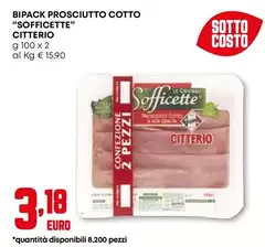 Citterio - Bipack Prosciutto Cotto "Sofficette"