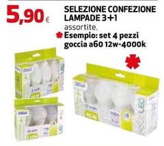 Selezione Confezione Lampade 3+1 Selezione Confezione Lampade 3+1