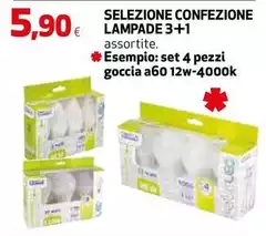 Selezione Confezione Lampade 3+1