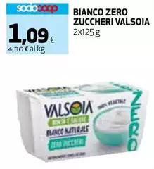 Valsoia - Bianco Zero Zuccheri Valsoia - Bianco Zero Zuccheri