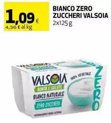 Valsoia - Bianco Zero Zuccheri Valsoia - Bianco Zero Zuccheri