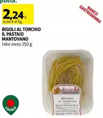 Mantovani - Bigoli Al Torchio Il Pastaio Mantovani - Bigoli Al Torchio Il Pastaio