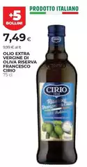 Cirio - Olio Extra Vergine Di Oliva Riserva Con Cesco