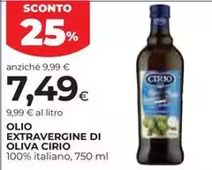Cirio - Olio Extravergine Di Oliva