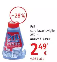 Pril - Gel Cura Lavastoviglie 250 Ml