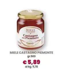 Miele -  Castagno Piemonte