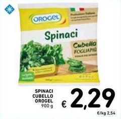 Orogel - Spinaci Cubello
