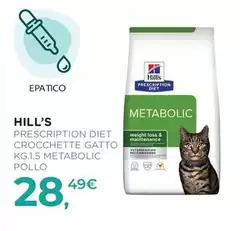 Hill's - Prescription Diet Crocchette Gatto Metabolic Pollo