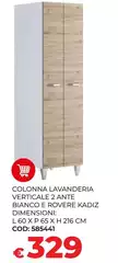 Colonna Lavanderia Verticale 2 Ante Bianco E Rovere Kadiz Dimension Colonna Lavanderia Verticale 2 Ante Bianco E Rovere Kadiz Dimension