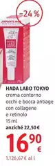 Hada Labo Tokyo - Deep Wrinkle Corrector Crema Rigenerante Contorno Occhi E Bocca 15 Ml Hada Labo Tokyo - Deep Wrinkle Corrector Crema Rigenerante Contorno Occhi E Bocca 15 Ml