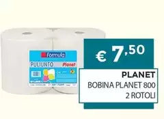 Planeta - Bobina Planet 