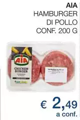 Aia - Hamburger Di Pollo Aia - Hamburger Di Pollo