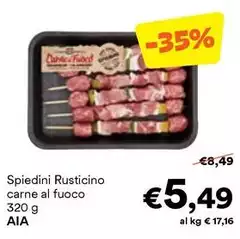 Aia - Spiedini Rusticino Carne Al Fuoco Aia - Spiedini Rusticino Carne Al Fuoco