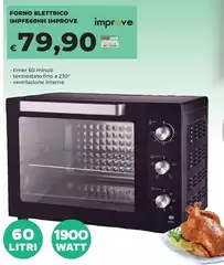 Improve - Forno Elettrico IMPEE60H IMPLOVE