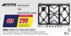 Smeg - Piano Cottura SRV576GH5
