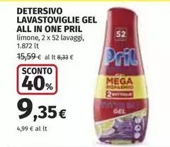 Pril - Detersivo Lavastoviglie Gel All In One