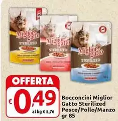 Morando - Bocconcini Miglior Gatto Sterilized Pesca/Pollo/Manzo