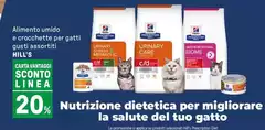 Hill's - Nutrizione Dietetica Per Migliolare La Salute Del Tuo Gatto