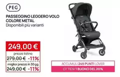 Leggero Volo Colore Metal Leggero Volo Colore Metal