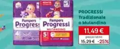 Pampers - Progressi