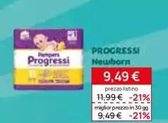 Pampers - Progressi